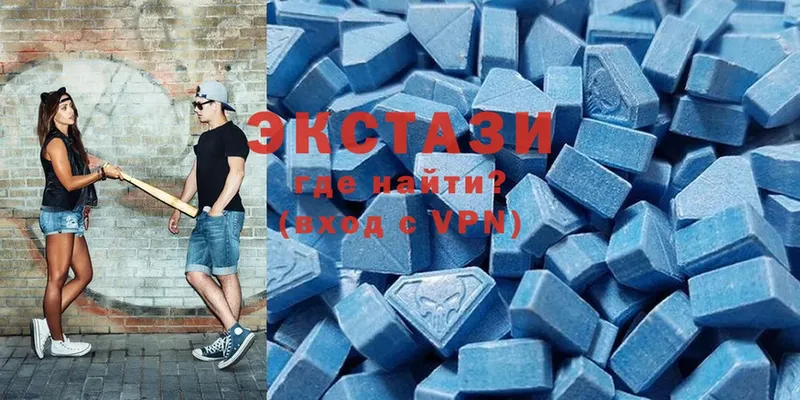 shop состав  наркота  Лукоянов  Ecstasy 99% 